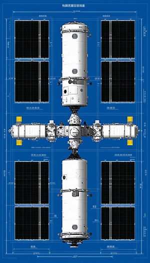 A Large Spacecraft Is Shown In A Blue Drawing, With A Cross-section View Of The Spacecraft