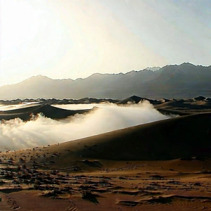 Nature Landscape Photography: Mist Over Desert With Beautiful Desert