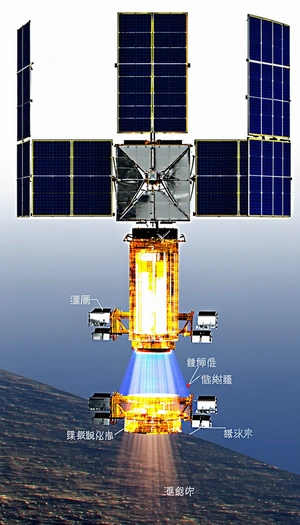 A Spacecraft Is Shown In A Close-up View, With Its Solar Panels And Other Components Clearly Visible