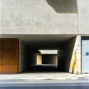 Urban Landscape Photography: Urban Street With Modern Architecture With Long, Narrow