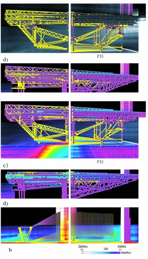 The Image Is A Series Of Four Pictures, Each Showing A Different Perspective Of A Large Structure