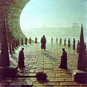 Abstract Vintage Film Photography: Conceptual representation of unity