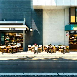 Urban Tilt-shift Photography: Urban Street With Cafes And Shops With Restaurant Large