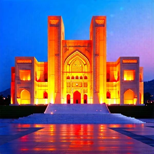 Urban Geometric Design: Famous Building With Sunset Glow With Large, Ornate