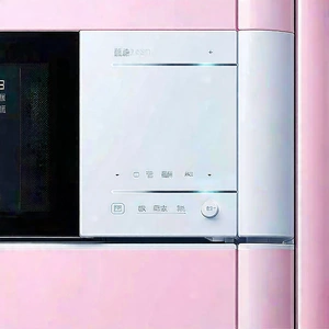 Tech Pastel Drawing: Innovative Smart Appliance Design With White Microwave