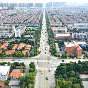 Urban Stock Photography: Aerial View Of Urban Renewal Area With Large City