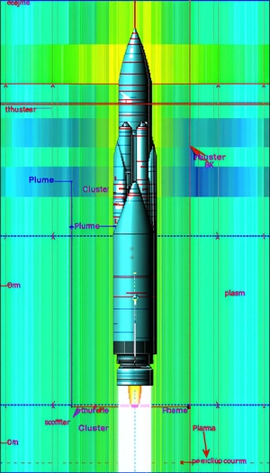 A Blue Rocket Is Shown In A Green And Blue Background