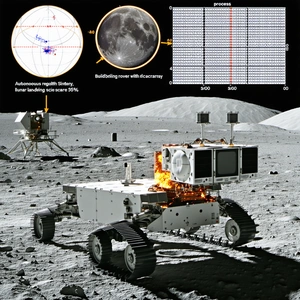A White Rover Vehicle On The Surface Of The Moon