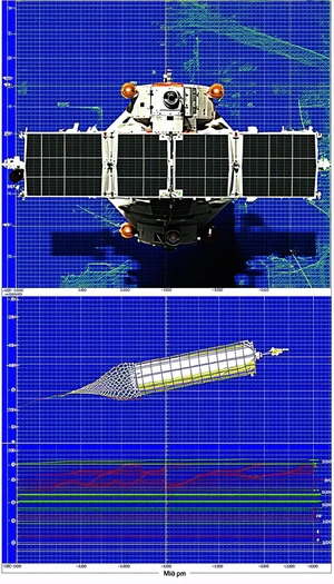 A Space Shuttle With A Large Solar Panel On Its Side