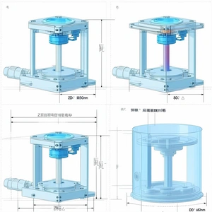 There Are Four Different Images Of A Blue Object, Which Appears To Be A Glass Dome