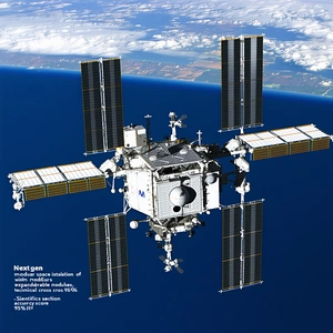 A Space Shuttle With A Large Satellite On Top Of It