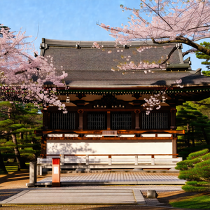 Large, old building with a distinctive oriental design
